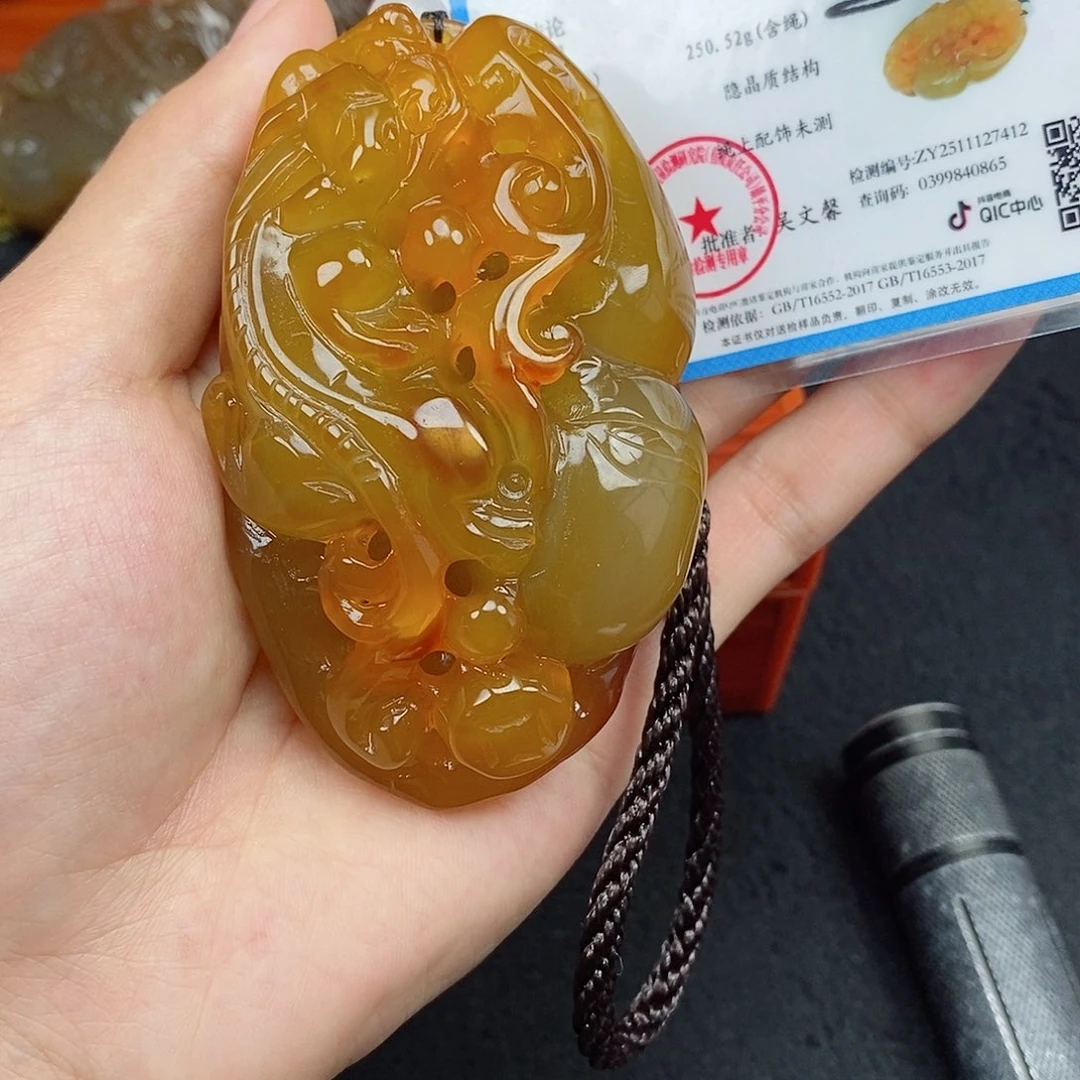 光***电玛瑙/玉髓未镶嵌珠宝奇石