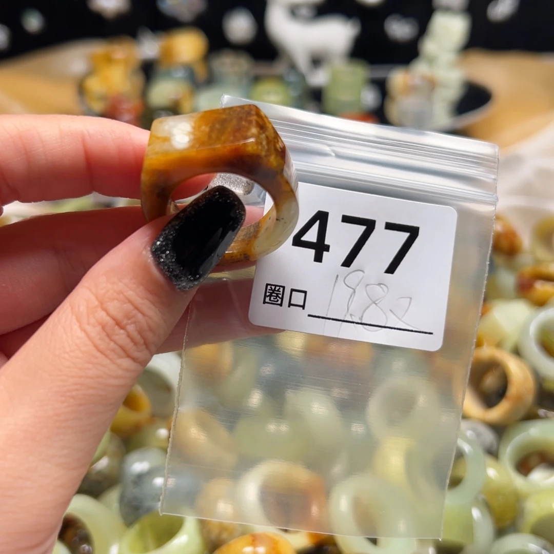 @***@蛇纹石玉未镶嵌戒指