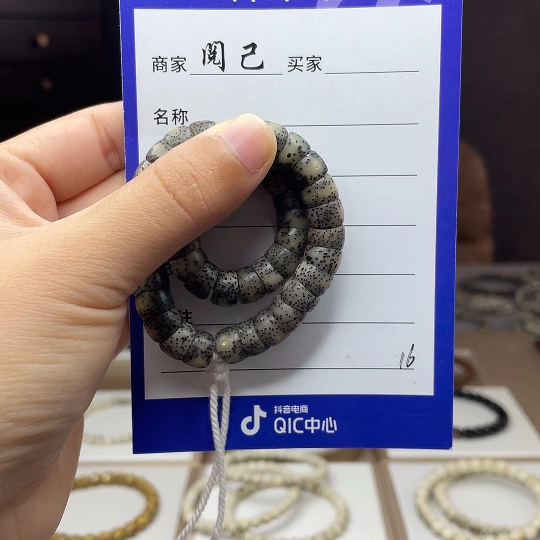 星月菩提手串星月手串