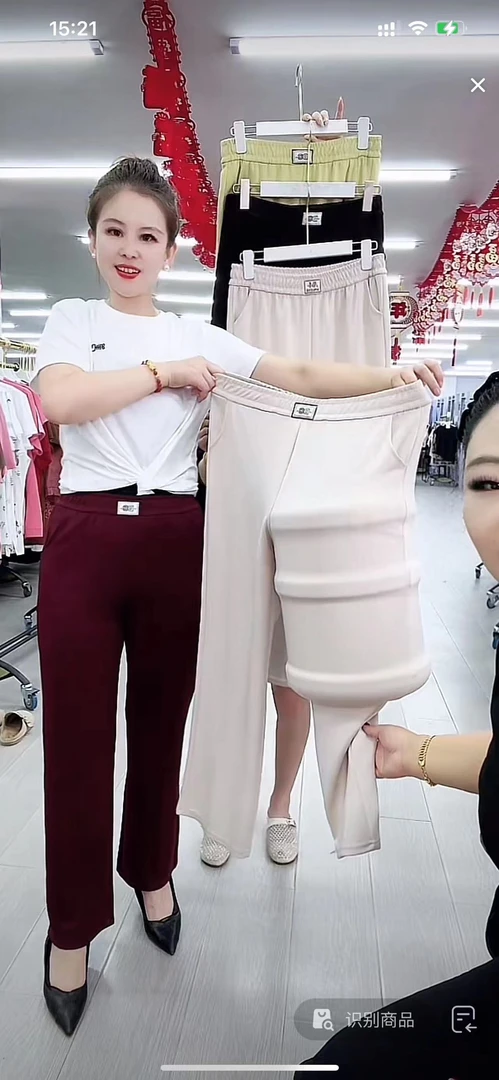 女士时尚休闲裤6998-A125****