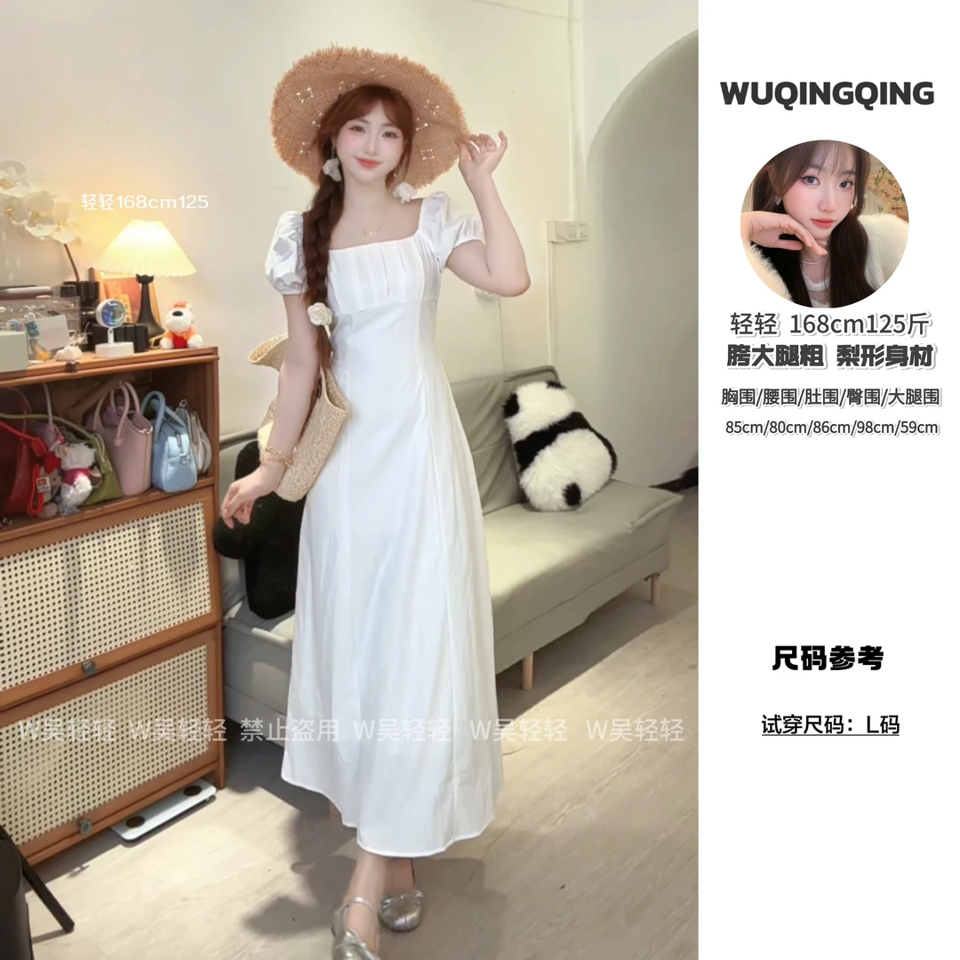 W轻轻自制｜【雪梨白】梨形美晕了的小白裙腰带茶歇裙浪漫显瘦连衣裙