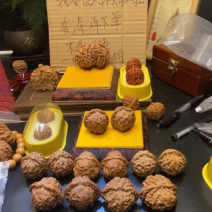 文玩核桃吊坠666666