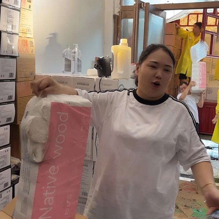北库卷纸五斤半一包