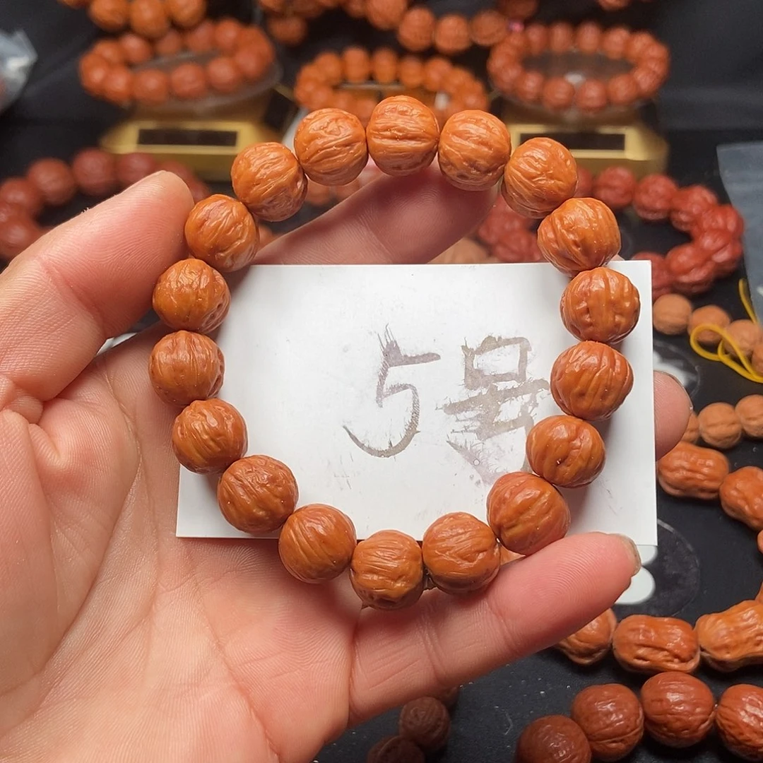 文玩核桃手串元宝14