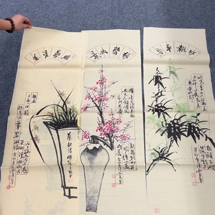 国画绘画作品请欣赏展示