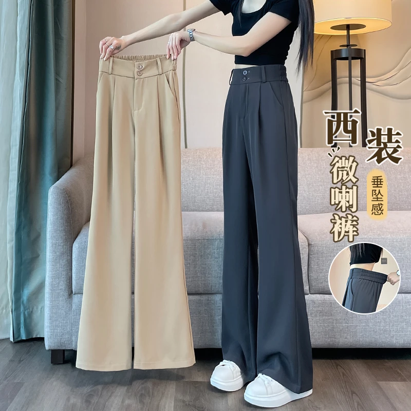 窄版雪纺西装裤女夏季薄款梨形身材裤子2025新款高腰双扣微喇叭裤