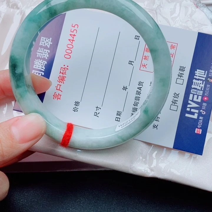 简***雅翡翠未镶嵌手镯天然A货翡翠手镯