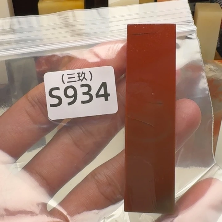 老挝石m*老挝 老挝 老挝