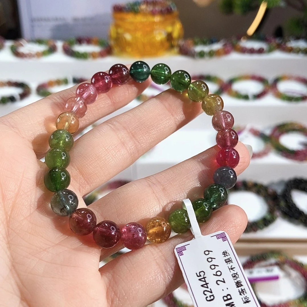 未镶嵌手链碧玺G2445素圈颜色微差