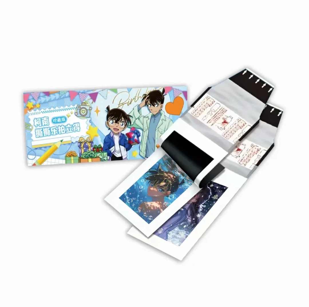 【全强娶转盘】名侦探柯南撕撕乐拍立得（代拆）