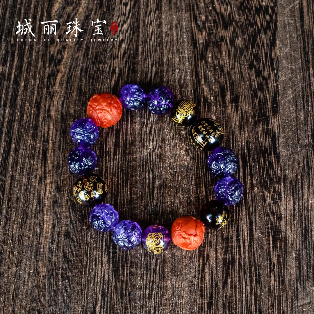 【2025超强才旺局】2025超强才旺局手串/条（多样性发货）ZJH-1883-1