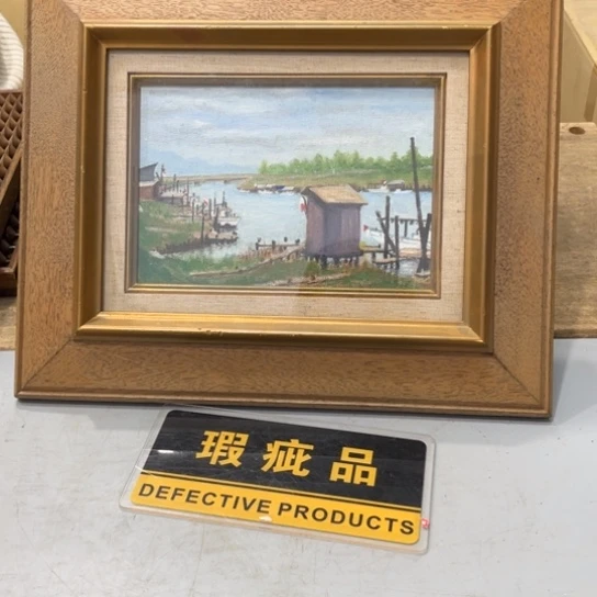碟@****记哈哈哈哈哈哈哈哈哈
