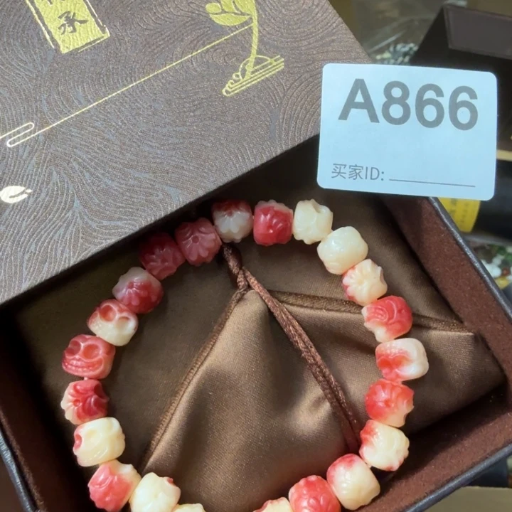 瓷片了可口可乐了了