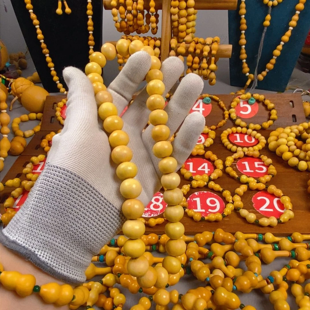 竹类其他悠*1100————啊啊啊啊啊啊啊啊啊