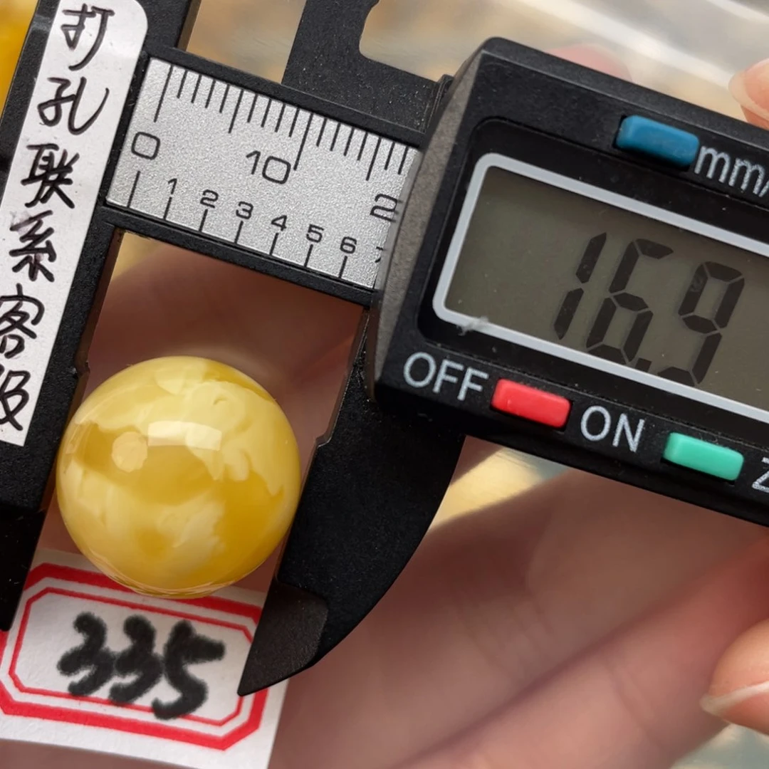 蜜蜡裸石未镶嵌蜜蜡