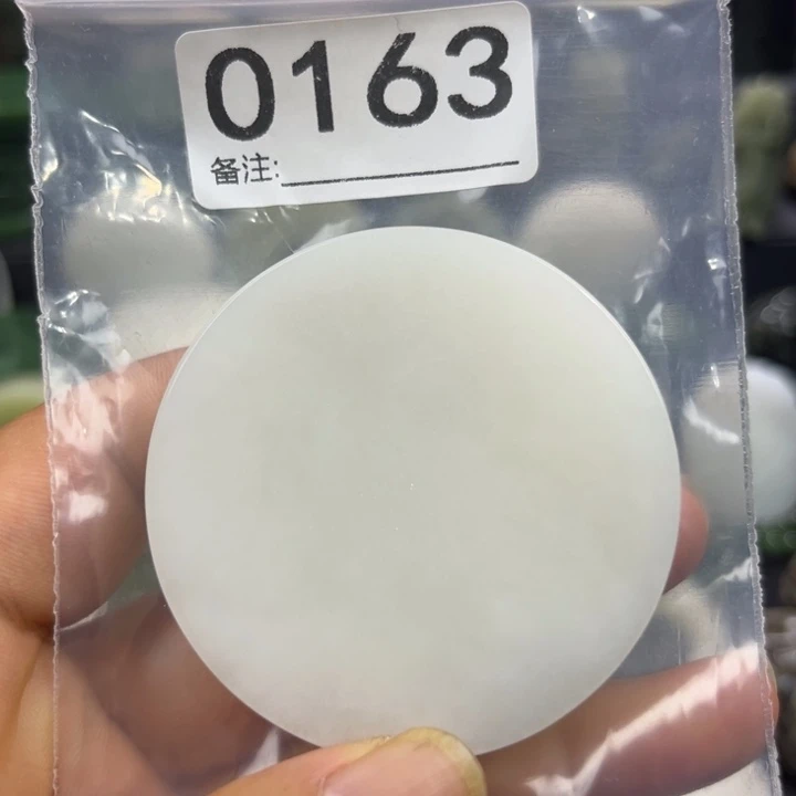 和田玉未镶嵌珠宝半成品