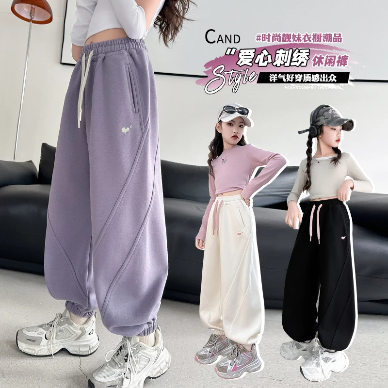 春季女童休闲卫裤2025新款洋气裤子儿童宽松束脚裤春秋百搭运动裤