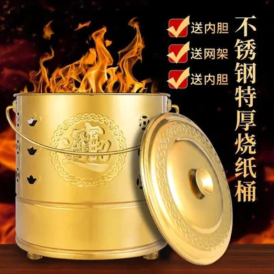 实拍源头工厂加厚不锈钢桶金色厂家直销大号带内胆更加结实耐用