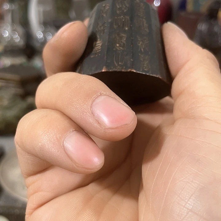 用***4核桃木移动器物表面活性剂分子