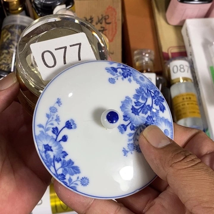 瓷片回流瓷器瓷片77