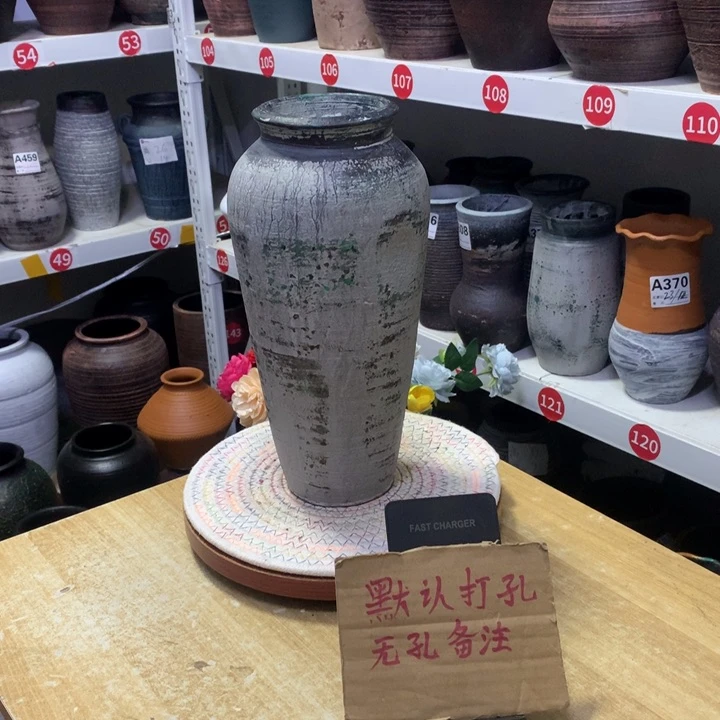 【闪购商品】红陶粗糙盆默认打孔高29口10