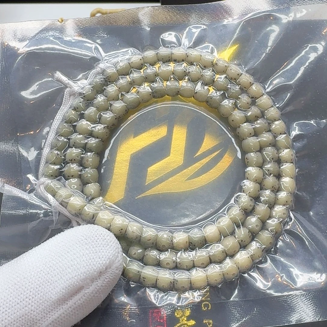 星月菩提吊坠9梵天糯冰绿背通体6鼓珠108一物一图