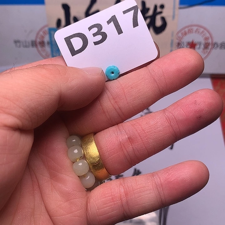 未镶嵌南红玛瑙珠宝奇石风*线