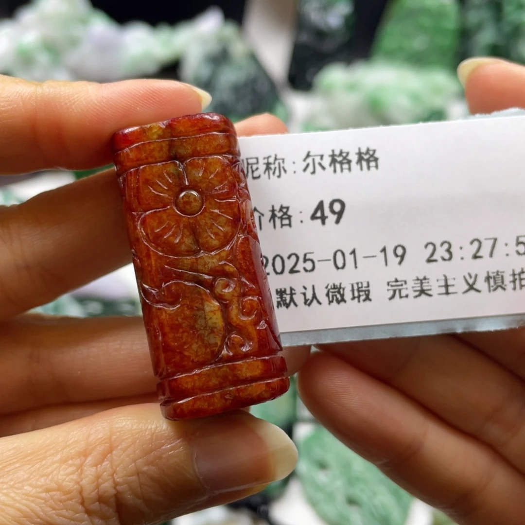 翡翠颈饰未镶嵌尔*格牌子