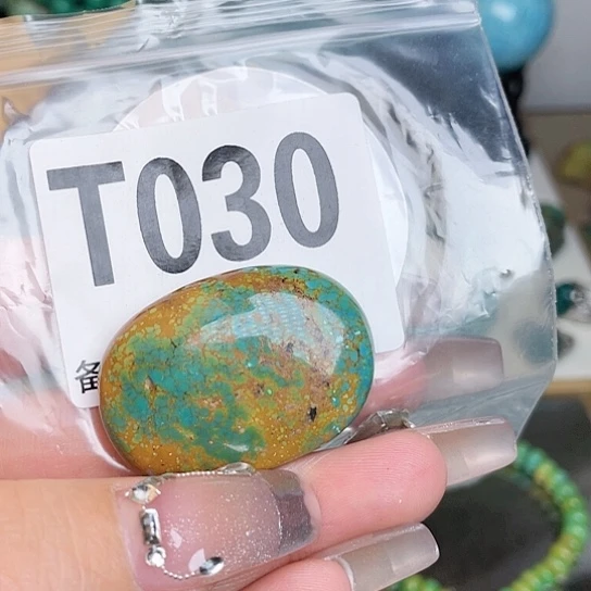 珠珠、老型、三通、墩子空竹配件（直播间选货为准）