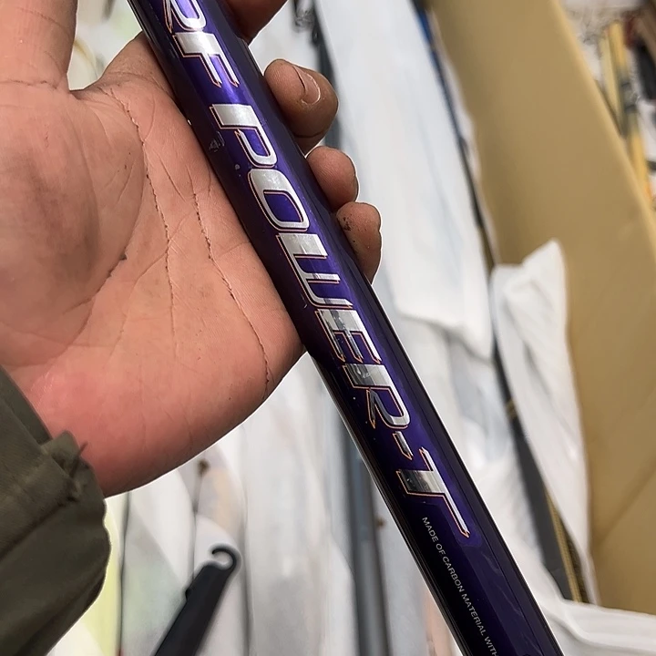 碳素1.8m以下大禹渔具闪购链接