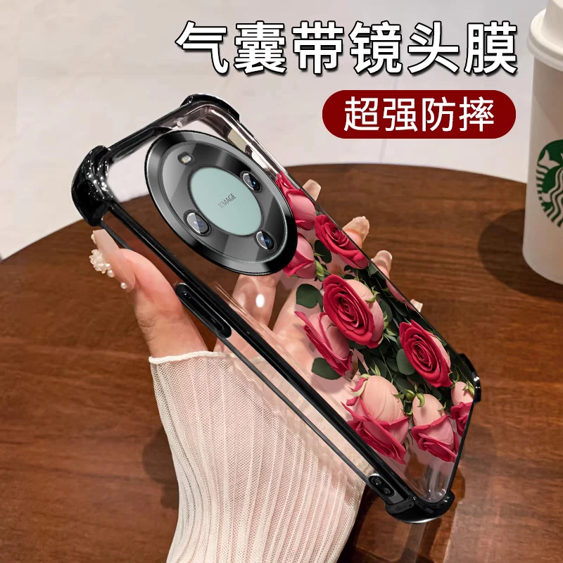 适用华为mate60手机壳透明防摔硅胶mate60pro+小众自带镜头膜女款