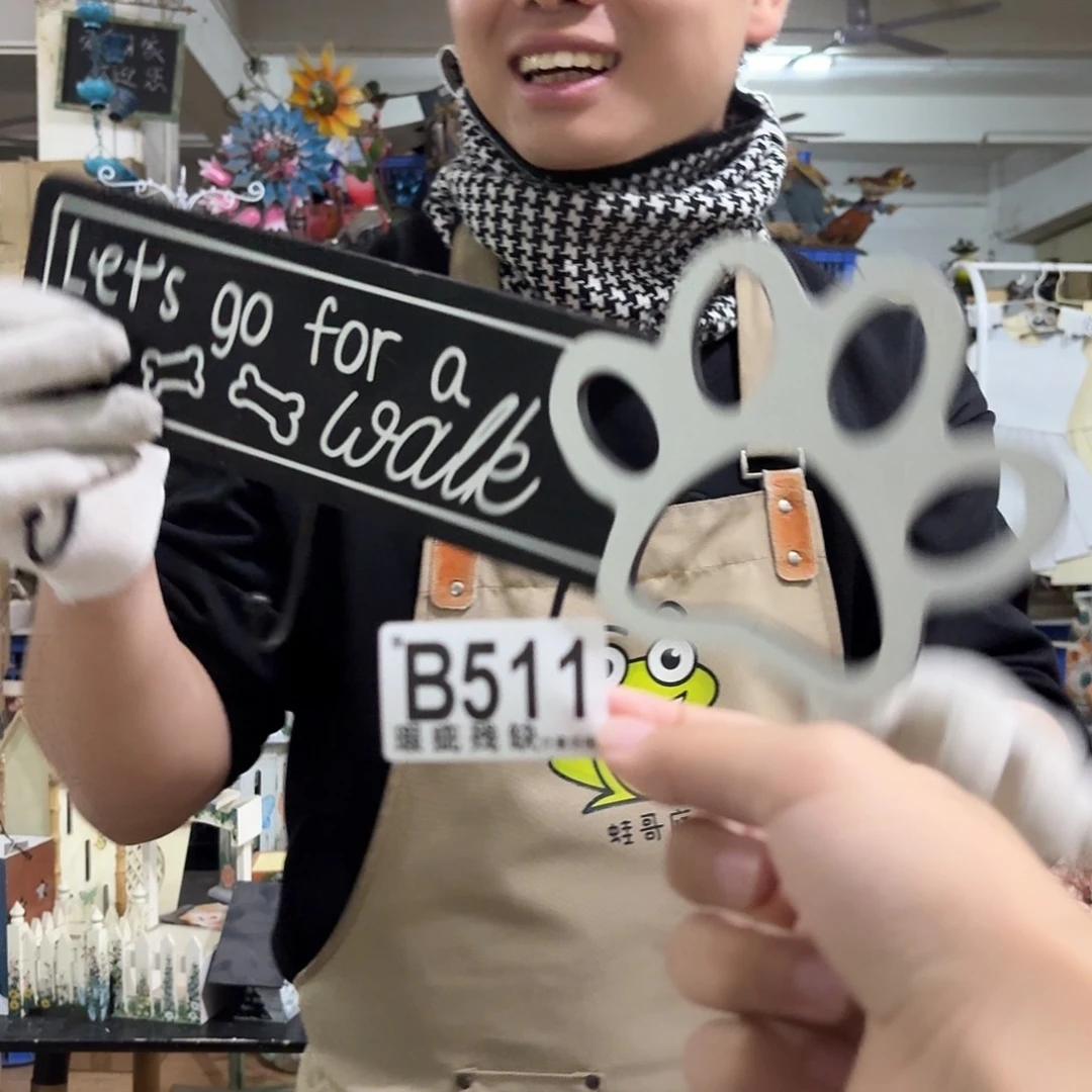 核桃木/黑胡桃（胡桃木）