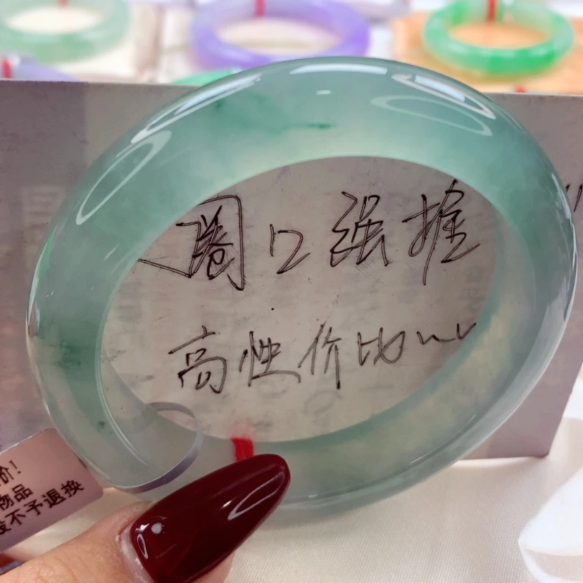 【闪购商品】翡翠手镯未镶嵌师妹