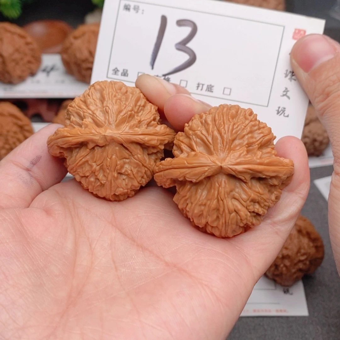 机***师吊坠文玩核桃44白狮子13