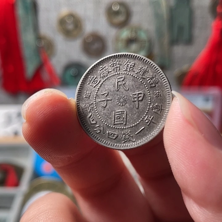 铜复古工艺品甲子