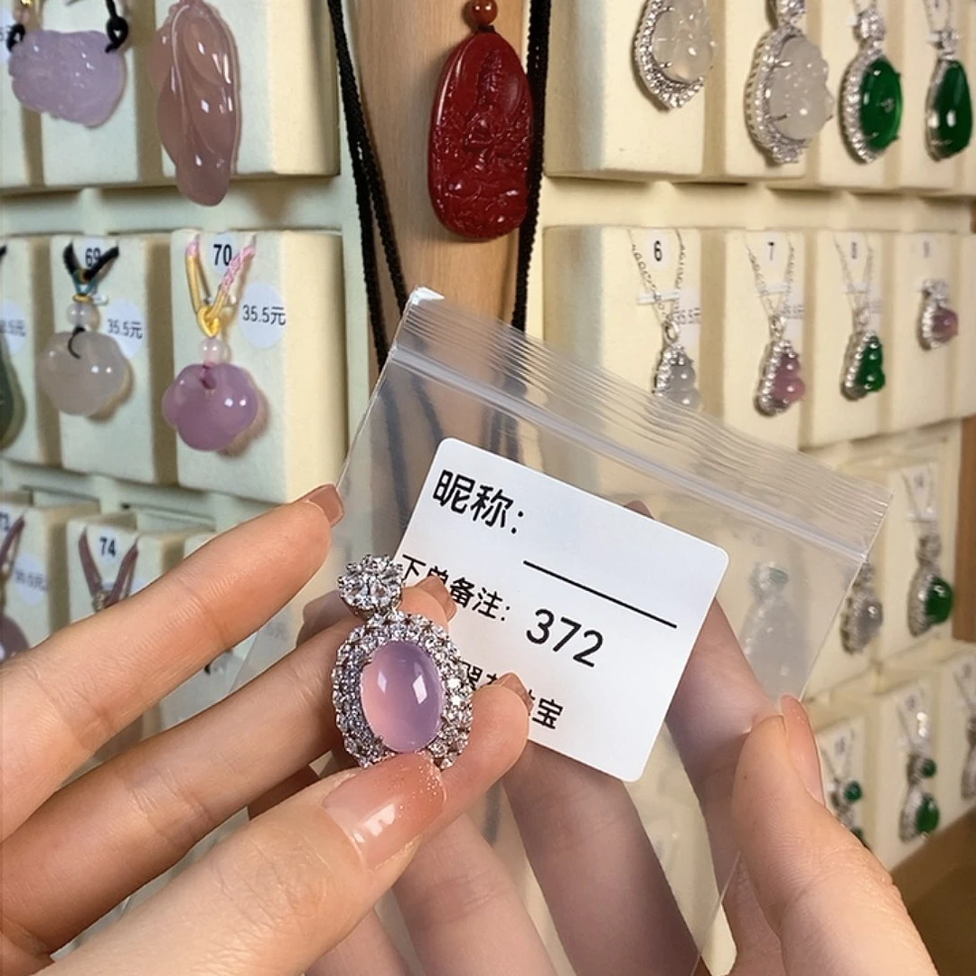 玛瑙/玉髓颈饰合金皇*