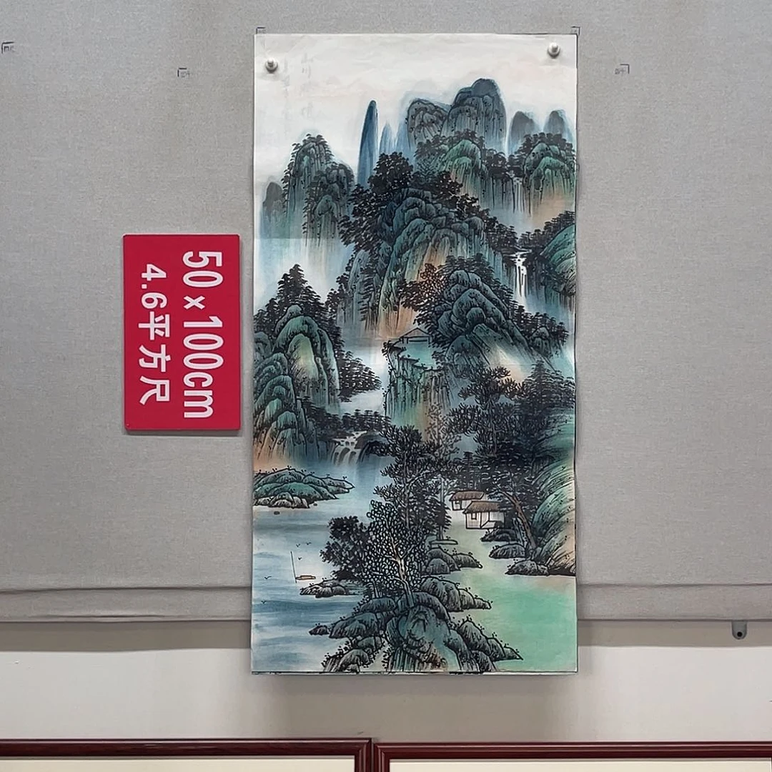 国画山水画作品欣赏69