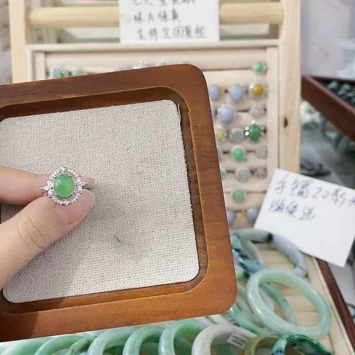 翡翠未镶嵌颈饰天然翡翠Ａ货