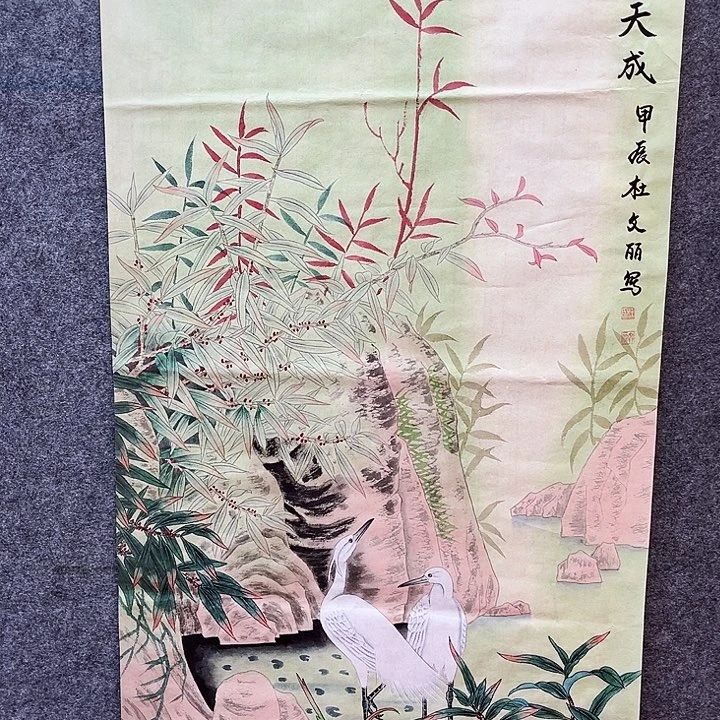 艺术作品欣赏作品