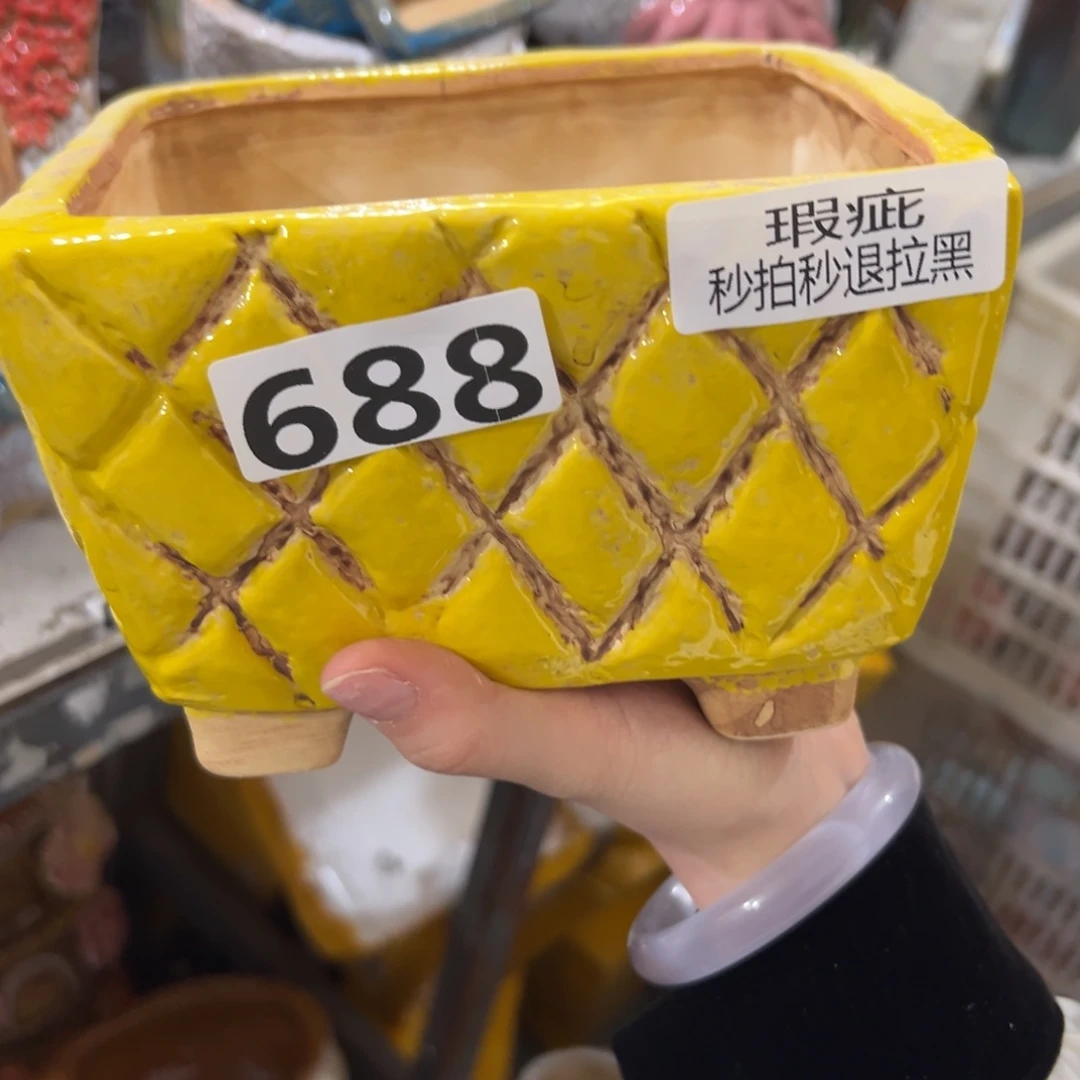 满20发爱退拉黑花盆瑕疵688