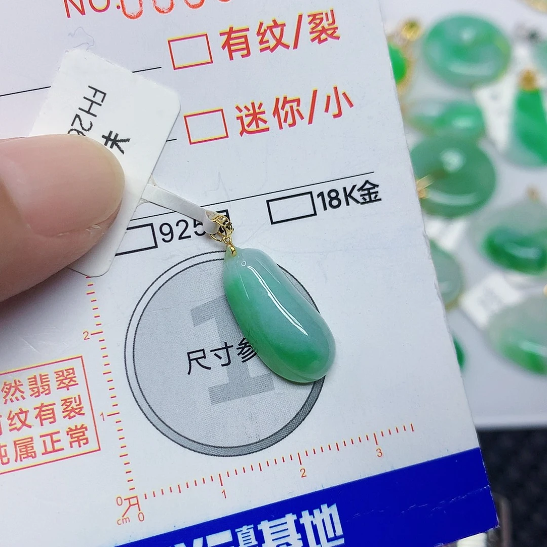 翡翠18K金镶嵌颈饰345678