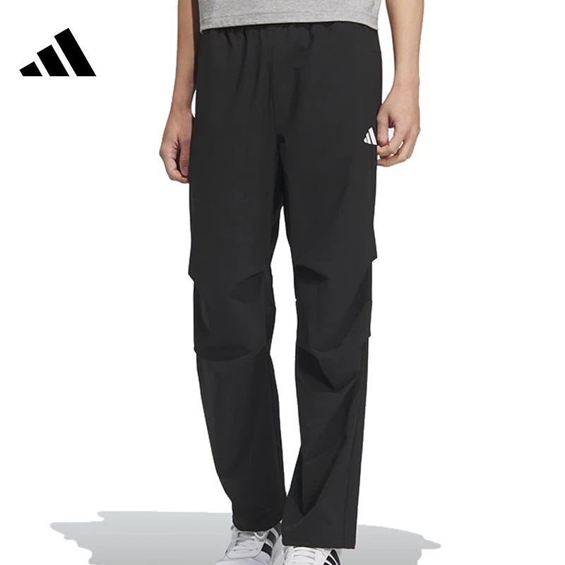 adidas阿迪达斯男子FI MH PARA PANT梭织长裤KB6423