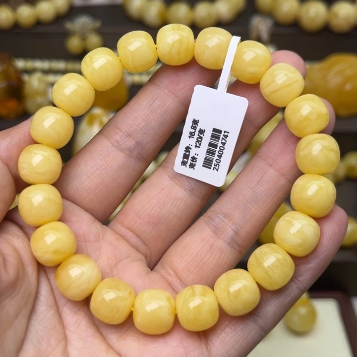 手串蜜蜡未镶嵌11+老型手串