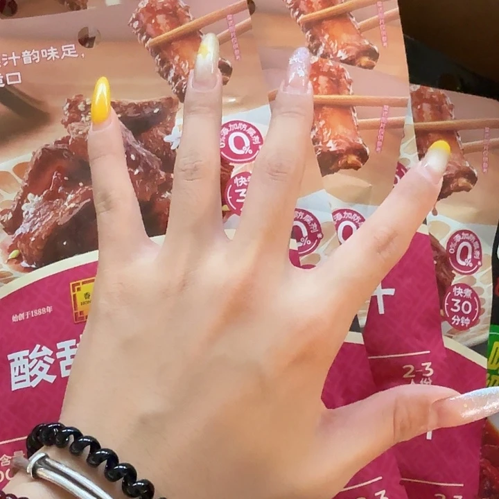 仓储折扣临期破损不退不换看好再拍