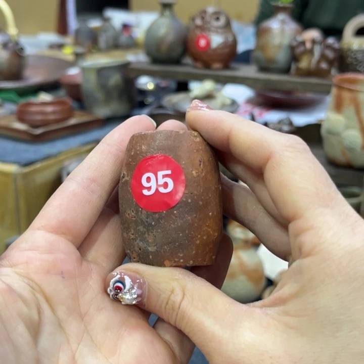 C***a备前茶具茶具茶具