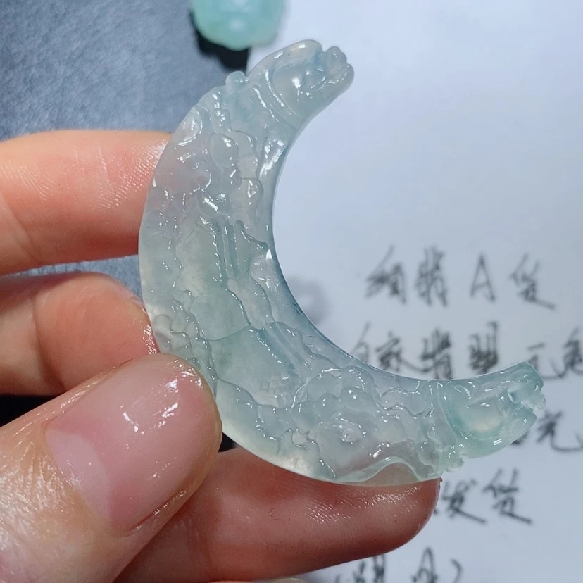 【闪购商品】定制翡翠未镶嵌翡翠