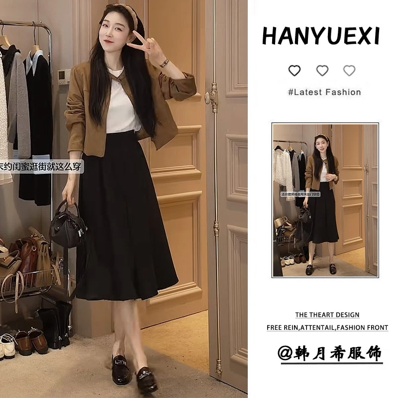入秋一整套女装2025新款韩版气质宽松短款外套时尚半身裙两件套潮