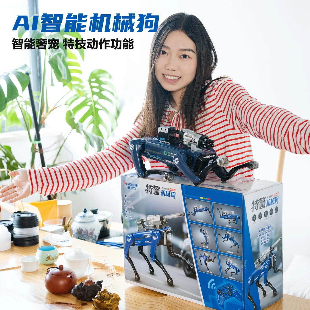 2025新款AI智能遥控机器狗 充电遥控控制语音指令玩具礼物