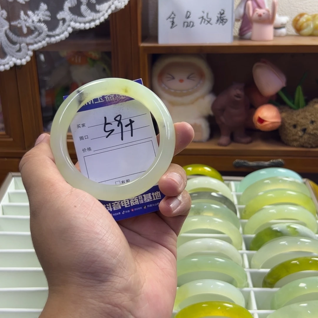 未镶嵌蛇纹石玉手镯461