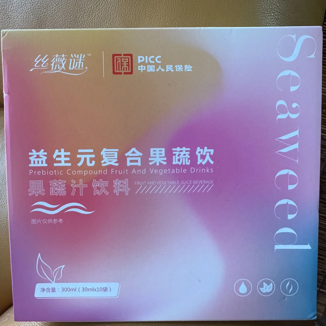 益生元复合果蔬饮